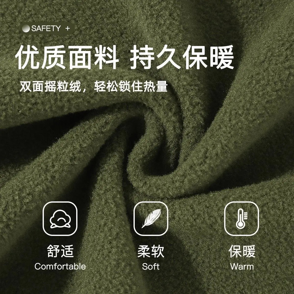 Double-sided Fleece! Retro Military Green Straight-leg Pants Women Loose Thickened Warm Drawstring Casual Wide-leg Pants Men