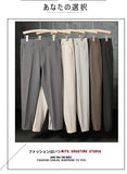 New Fashion Male Suit Pants Light Luxury Draped Cropped Button-down Business Casual Pants Premium Slim-fit Elegant Dress Trouser