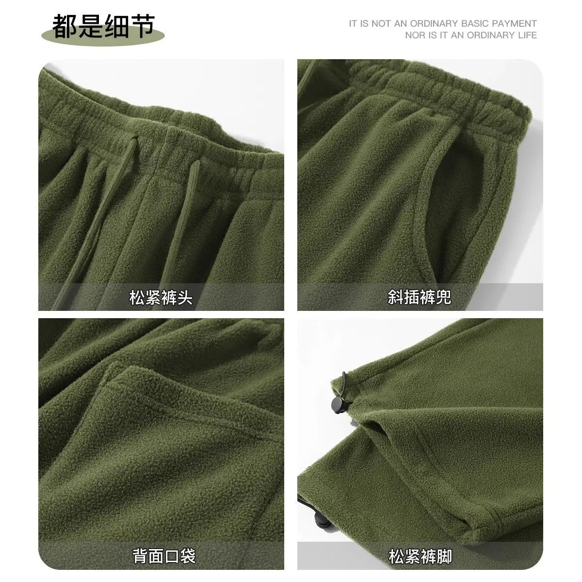 Double-sided Fleece! Retro Military Green Straight-leg Pants Women Loose Thickened Warm Drawstring Casual Wide-leg Pants Men