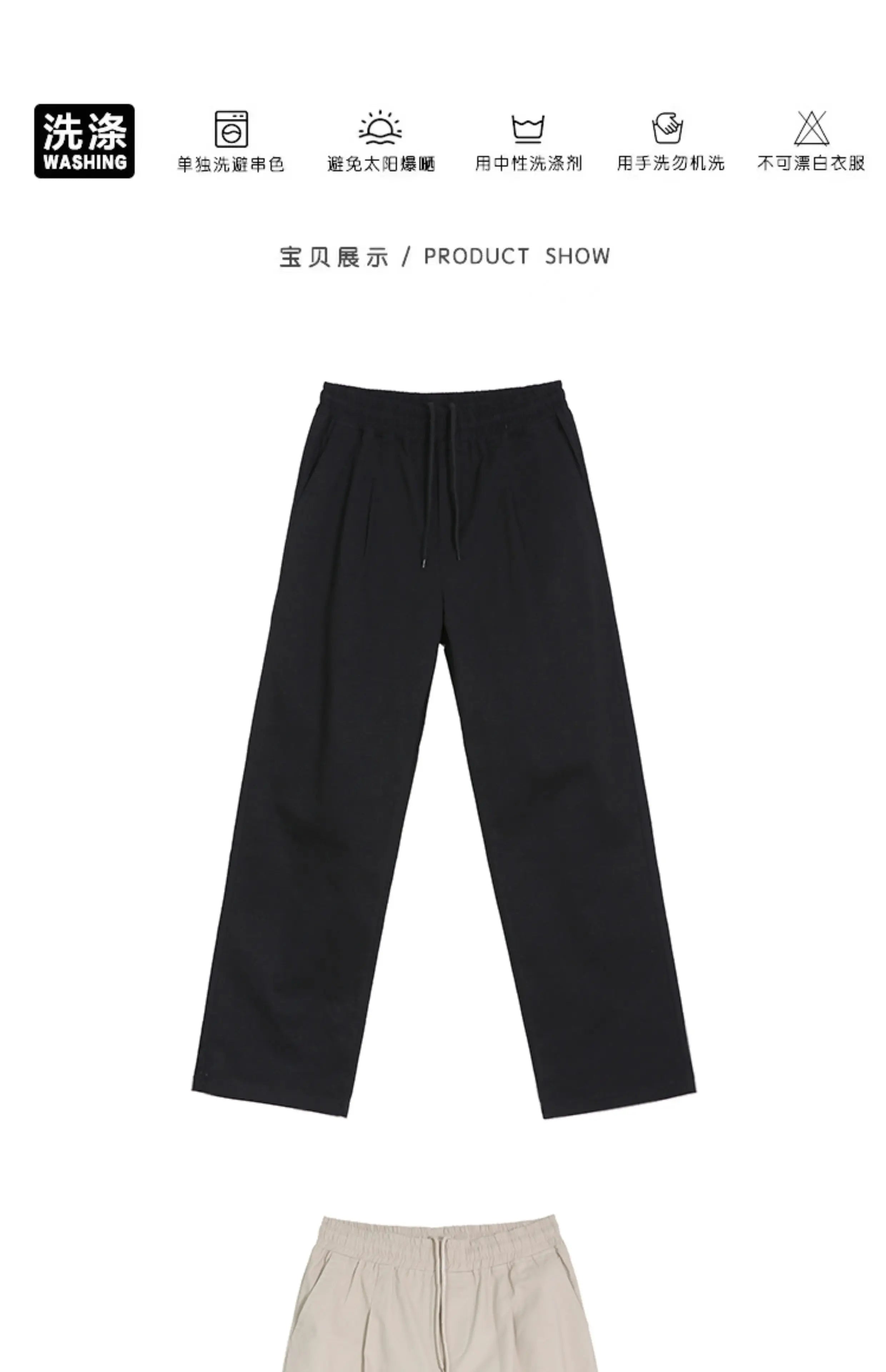 Korean Style High-end Straight-leg Casual Pants Men's Spring Summer Loose Trousers American 2025 New Trendy Wide-leg Pants Chic