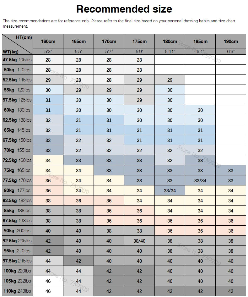 Autumn Winter Men's Woolen Suit Pants Formal Business Office Slim Straight Elastic Waist Korean Casual Tapered Brown Trousers