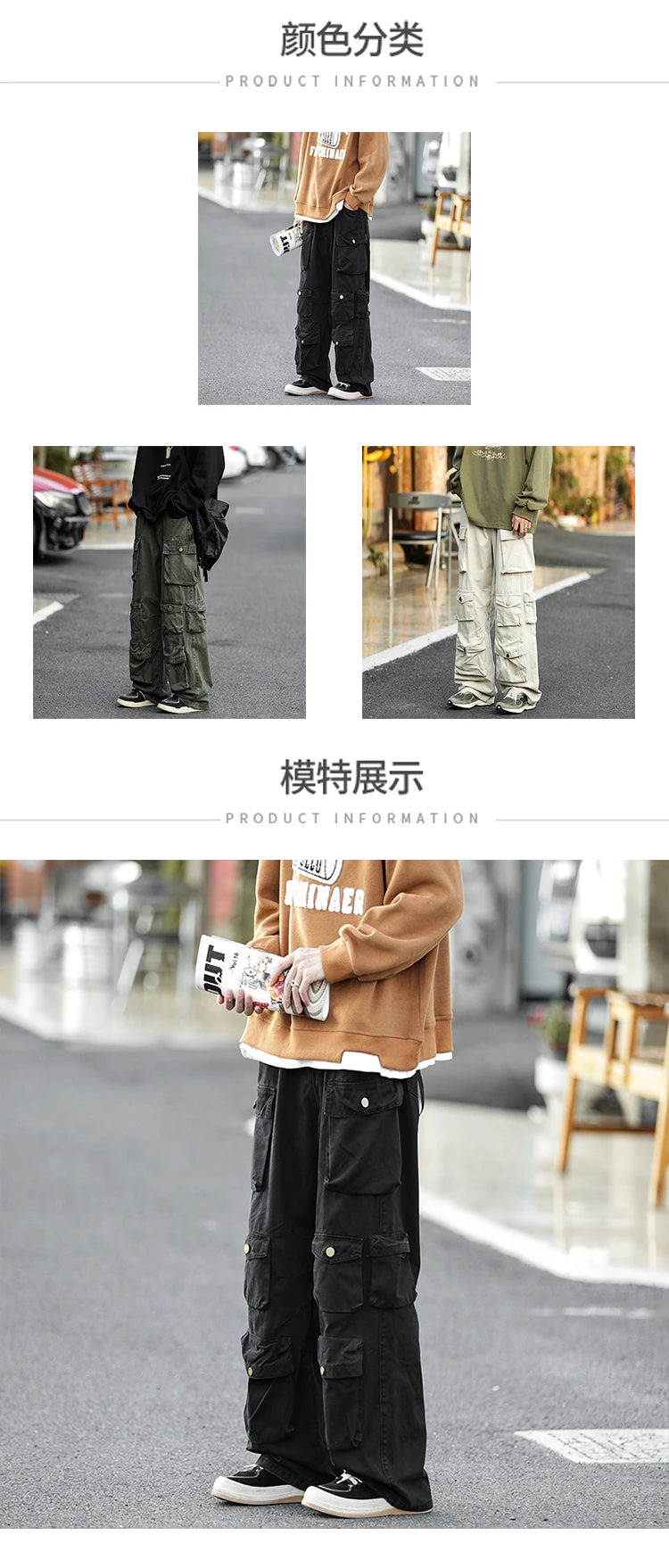 Japanese Multi-pocket Work Pants Men's Autumn Trendy Loose Straight Casual Pants Hip-hop Retro Design Trousers Aesthetic Chic