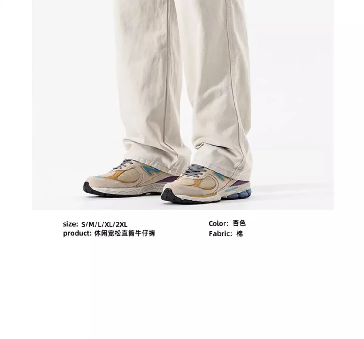 American High Street Work Pants Spring Autumn New Men's Trousers Straight Japanese Fashion Trend Retro Casual Work Pants Chic