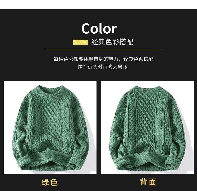 Sweater, Autumn and Winter Men's Thick Crumpled Sweater Jacket, Christmas Couple's Thread