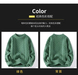 Sweater, Autumn and Winter Men's Thick Crumpled Sweater Jacket, Christmas Couple's Thread