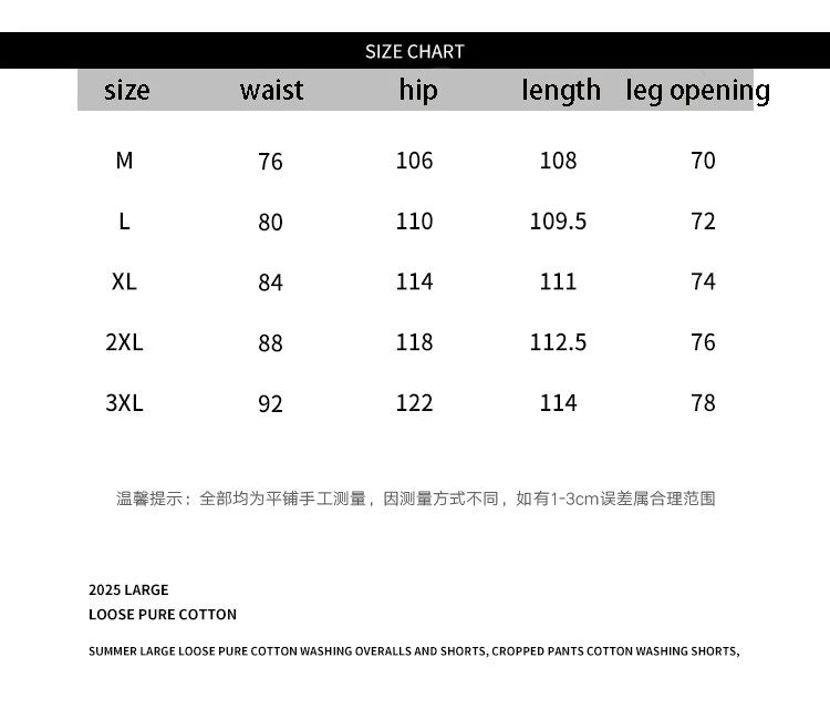Men Loose Fit Cargo Pants Workwear Trousers Multi Pocket Outdoor Casual Joggers Streetwear Hip Hop Drop Crotch Trousers for Men