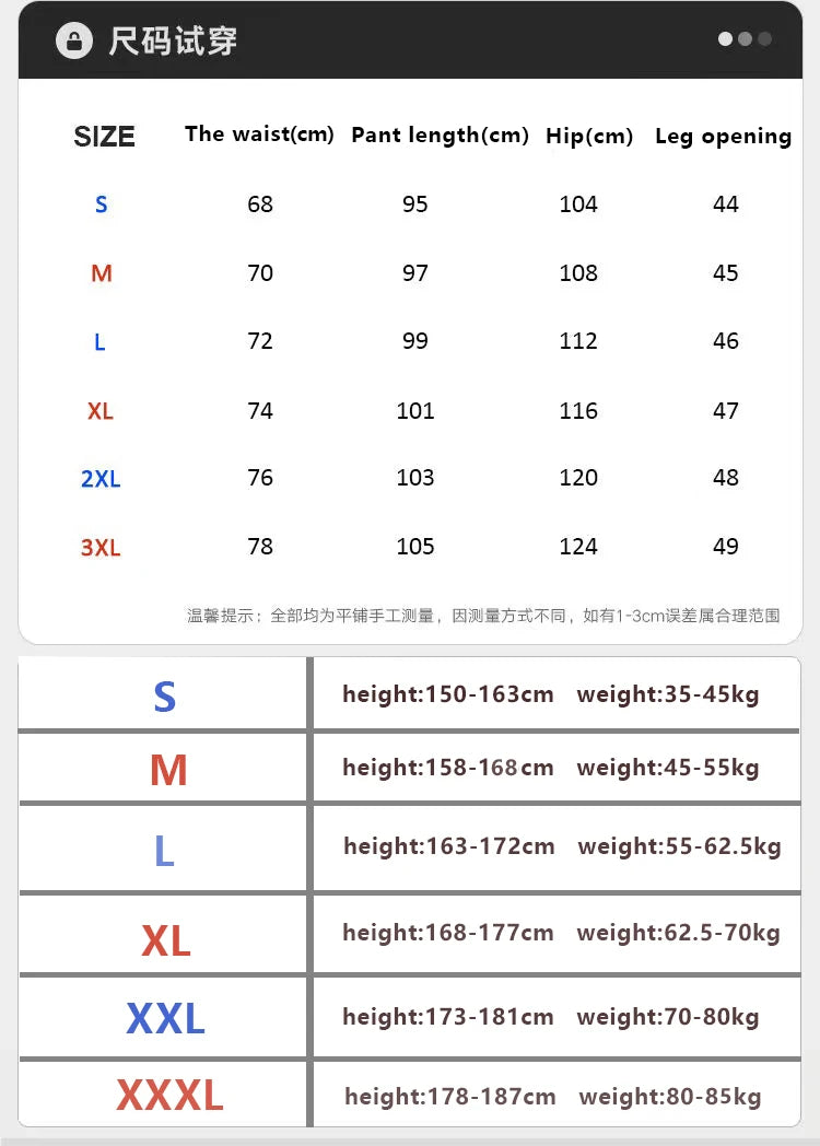 Korean style autumn and winter men and women street personality loose wide leg bound sports pants couple simple casual pants