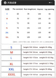 Korean style autumn and winter men and women street personality loose wide leg bound sports pants couple simple casual pants