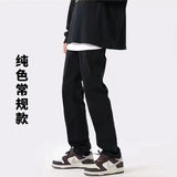 American hip-hop straight leg men and women trend summer personality destruction jeans couple loose retro Harajuku casual pants