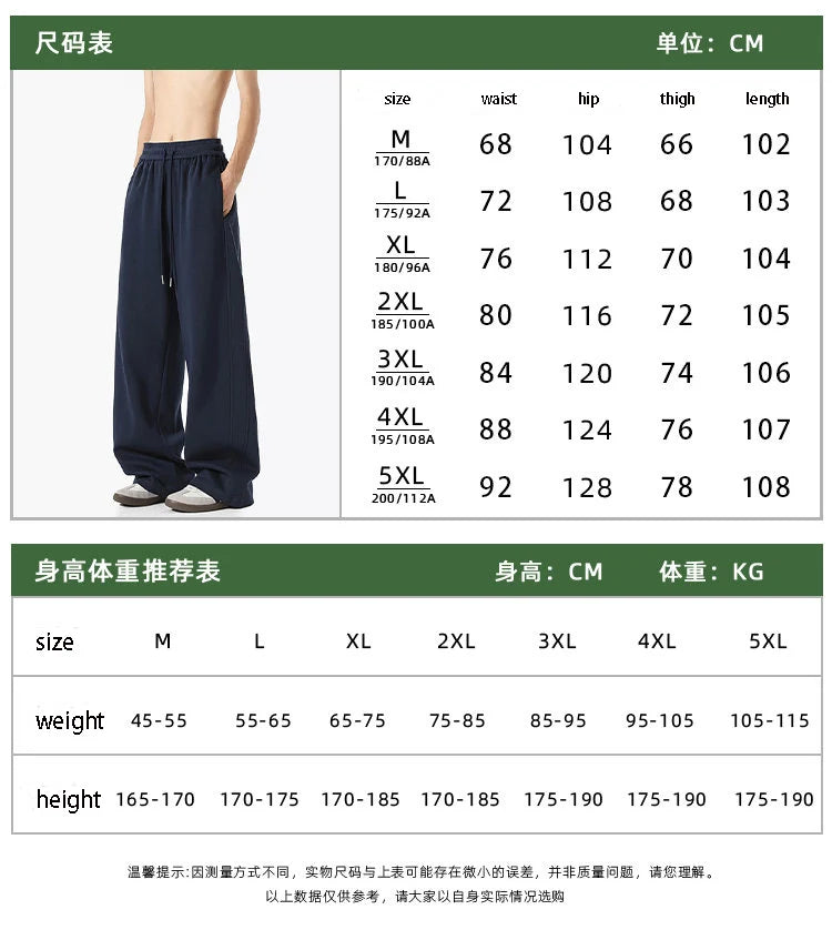 Sweatpants Men Straight Casual Pants Loose Fit Elastic Waistband Drawstring Tapered Outdoor Joggers Patchwork Athletic Trousers
