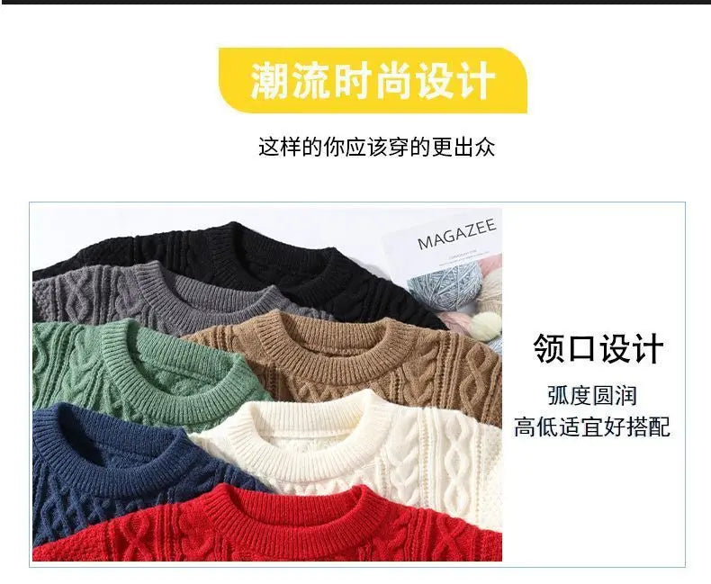 Sweater, Autumn and Winter Men's Thick Crumpled Sweater Jacket, Christmas Couple's Thread