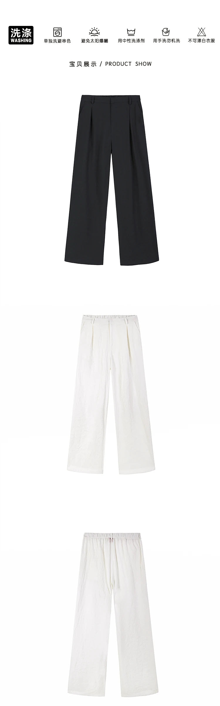 Summer Thin Linen Men's Pants Loose Straight Pants Korean Cotton Linen Casual Trousers Draped Wide-leg Pants Aesthetic Urban