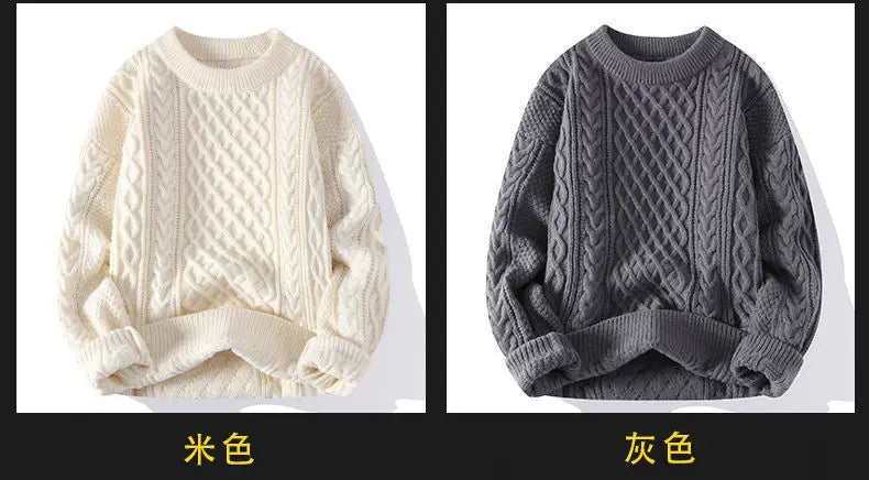 Sweater, Autumn and Winter Men's Thick Crumpled Sweater Jacket, Christmas Couple's Thread