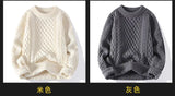 Sweater, Autumn and Winter Men's Thick Crumpled Sweater Jacket, Christmas Couple's Thread