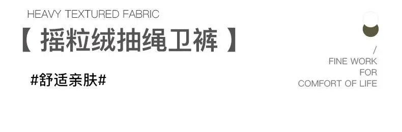 Double-sided Fleece! Retro Military Green Straight-leg Pants Women Loose Thickened Warm Drawstring Casual Wide-leg Pants Men