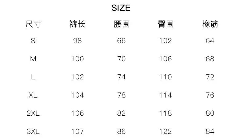 Double-sided Fleece! Retro Military Green Straight-leg Pants Women Loose Thickened Warm Drawstring Casual Wide-leg Pants Men