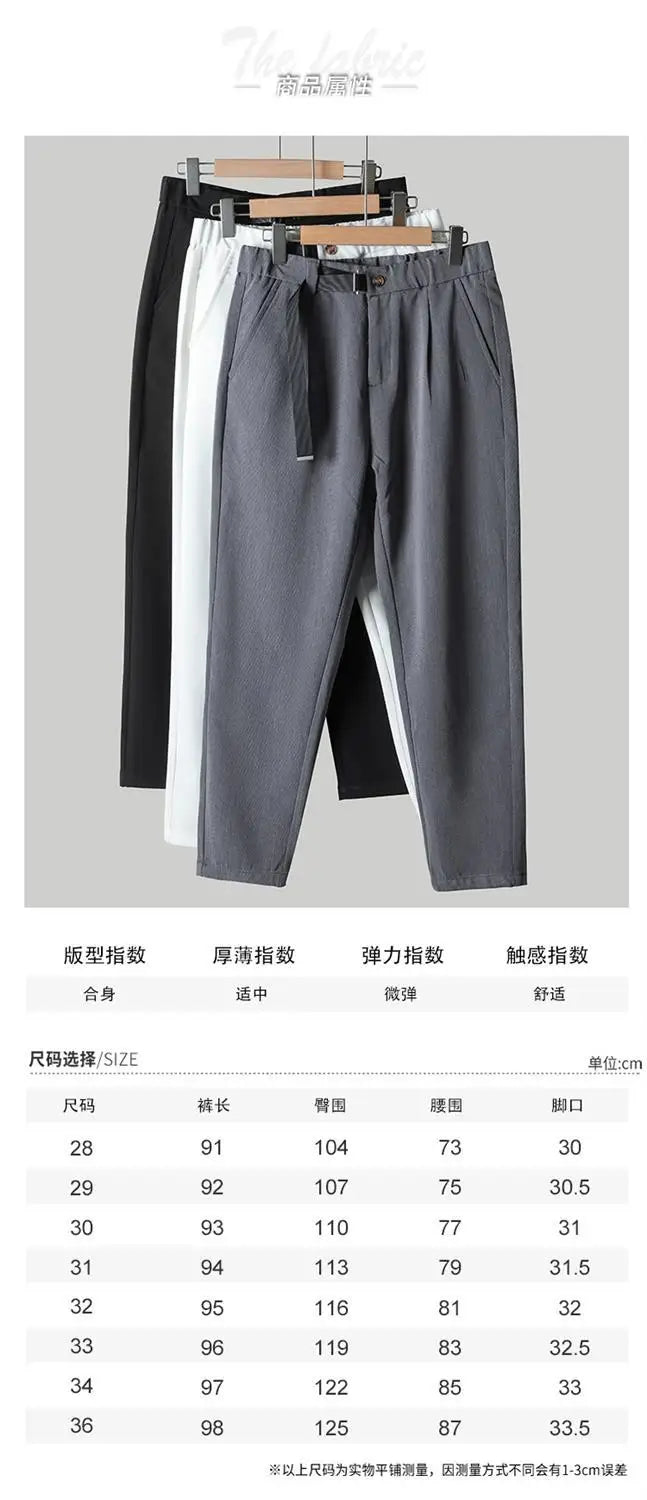 White Stretch Casual Ankle Pants Silhouette Men's Elegant Suit Pants Summer Korean Straight Loose Men's Smart Casual Trousers