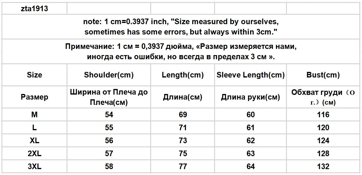 Cardigans Men Loose Korea Style Hooded Warm Autumn Winter Chic Knitted Gray Solid Minimalist Young College All-match Coats Ins