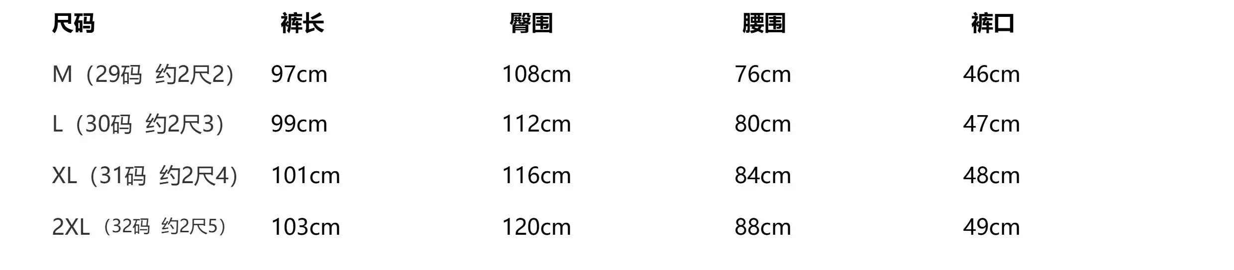 Korean Style High-end Straight-leg Casual Pants Men's Spring Summer Loose Trousers American 2025 New Trendy Wide-leg Pants Chic