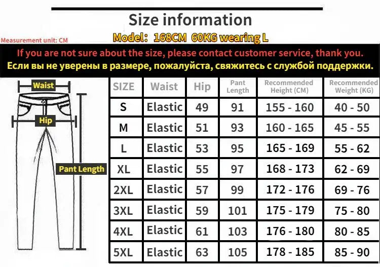 Classic Streetwear Casual Men Ribbons Harem Jogging Pants Male Slim Fit Spring Cargo Pants Multi-Pockets Women Trousers Jo