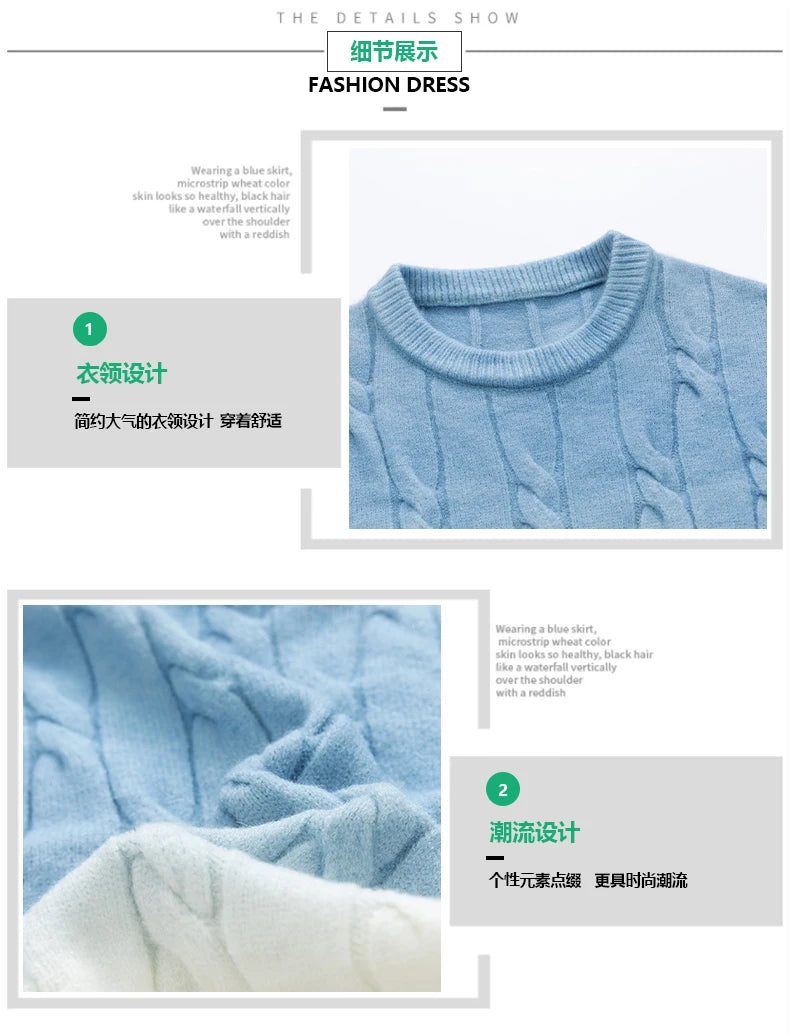 Korean Gradient Knitwear Loose Chunky Twist Knit Pullover 2024 New Round Neck Sweater Autumn Winter Warm Couple Tops
