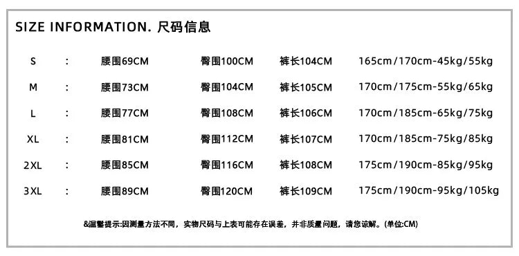 Jean Men Unique Design Graffiti Street Style Drag Jeans Urban Trendy Fashion Distressed Long Fit Casual Denim Pants Edgy Hip Hop