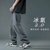 Summer thin men's fashion famous brand versatile loose straight Summer wide leg pants clothes streetwear hiphop denim