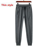 New Korean Style Straight Sports Running Pants Men'S Spring Autumn Loose Casual Pure Cotton Large L-8Xl 135Kg Knitted Trousers