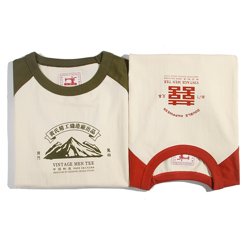 Akkad Kuti Summer New Stitching Raglan Sleeve Man Retro Tshirt Women Casual Chinese Printing T-shirts Student Green Red Tee