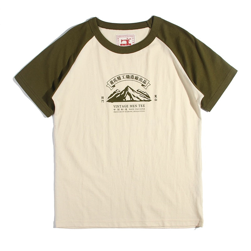 Akkad Kuti Summer New Stitching Raglan Sleeve Man Retro Tshirt Women Casual Chinese Printing T-shirts Student Green Red Tee