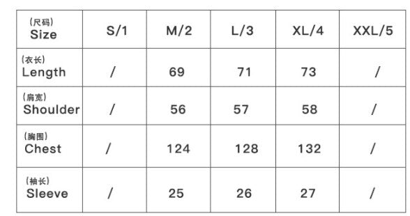 Male Shoulder Pad Shirts Stylish Contrast Color Splice Zipper Tops Men's Casual Short Seleeves Cardigans New