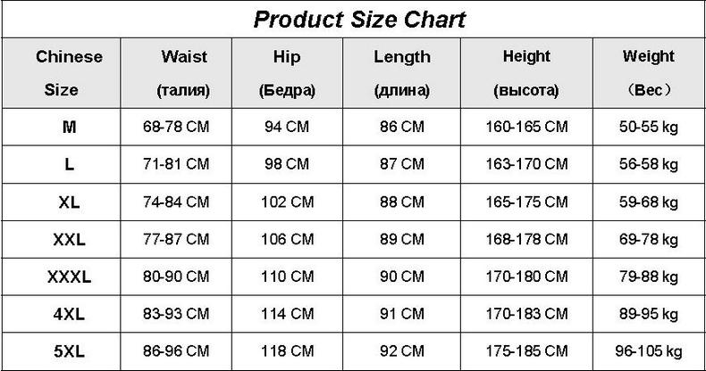 Cargo Pants Men Hip Hop Streetwear Jogger Pants Male Trousers Patchwork Casual Joggers Sweatpants Fashion Woman Pants M-5XL