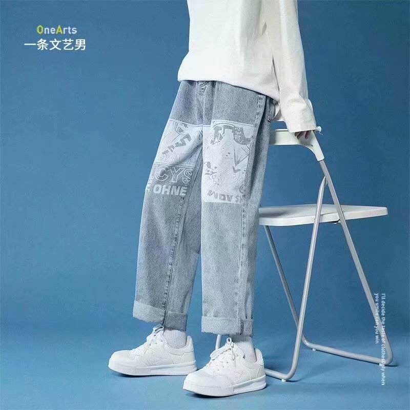 Summer thin men's fashion famous brand versatile loose straight Summer wide leg pants clothes streetwear hiphop denim