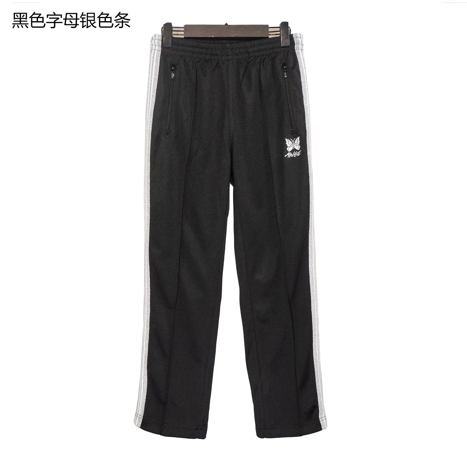 Multicolor Needles Sport Pants Men Women 1:1 High Quality Multi Embroidered Butterfly Stripe Needles Pants AWGE Trousers