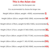 Y2K Knitted Cardigan Sweater Men Blue Long Sleeve Jumpers Jacket Turtleneck Patchwork Zipper Coat Male Korean Clothes