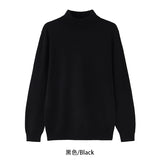 Gotmes-shop starboy outfit Autumn and Winter High-Grade Half Turtleneck Sweater Men's Korean-Style Loose Casual Solid Color Mid-Collar Knitted Bottoming Shirt Long Sleeve Inner Wear