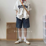 masc outfits Workwear Denim Shorts Men's Summer Loose High-Grade Casual Middle Pants Washed Retro Ruan Handsome Fifth Pants