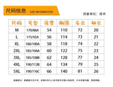 Gmiixder Bubble Yarn Embroidered Shirt Short-sleeved Summer Thin Breathable Quick-drying Beach Shirt Couple Half-sleeved Jacket