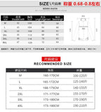autumn and winter new cashmere padded warm casual men's knitted sweater coat