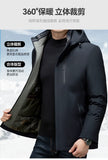 High-end Parkas Business Winter New Male Men's Graphene Coat Thick Keep Warm Parkas Men Cold Resistant Casual Jacket