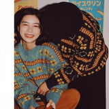 Autumn Winter Japanese Pullover Striped Floral Pattern Long Sleeved Knitted Sweater BF Loose Lazy Style Couple Sweater Jacket