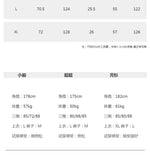 Street Punk Shirt Off-shoulder Hollow T-shirt American 2025 New High-end Style Fashionable Casual Loose Short Sleeves