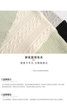 American high street men and women trendy contrasting color round neck sweater autumn and winter couple loose knit top harajuku