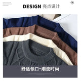 Korean style autumn and winter street fashion personalized splicing round neck sweater for couples loose and casual knitted top