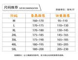 Summer Short-sleeved Shirt Men's New Chinese Men's National Trend Shirt Loose Large Size Metal Button Couple's Top Aesthetic