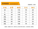 Summer Short-sleeved Shirt Men's New Chinese Men's National Trend Shirt Loose Large Size Metal Button Couple's Top Aesthetic