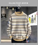 Round neck sweater for men and women autumn and winter new trend loose and high-end sense knitted sweater couple striped casual