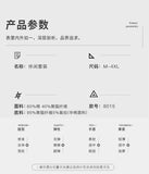 2025 Fall Casual Sports Set men 2 Piece Lapel Jacket Straight Leg Elastic Waist Pants Outdoor Activewear Hoodie Sweatpants