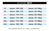American Striped Spliced Denim Jacket Men 2025 Autumn Trendy Handsome Men Women Casual Loose Work Shirt Jacket Aesthetic Chic
