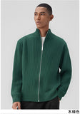 New Korean Fashion Men Cardigan Jacket Light Luxury Trendy Turtleneck Knit Zip-up Long Sleeve Sweater Coat High Quality Knitwear